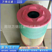 01182956�՚�Vо�m��������ݗU�Չ��C�՚�V����01182956