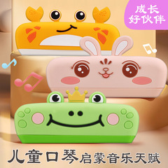 Waterproof Children's Cartoon Silicone Accordion 16-Hole Sound-Producing Blowing Toy for Early Education, Intellectual Development, and Cognitive Enhancement