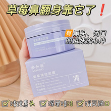 ޱϲ坍Ĥȥ^۴坍տsë׉TĨĤ