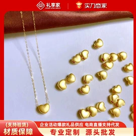 金属工艺品;黄金手饰;钥匙扣及钥匙扣配件
