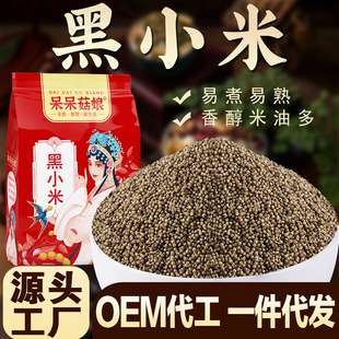 ��С��500g�S�����l����s�Z�N�ƴ������l1���������СҎ����d