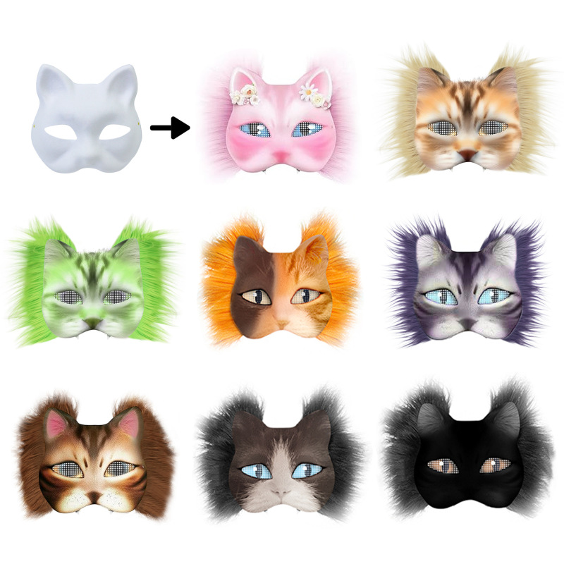 国境を越えた売れ筋 DIY ブランクペイント猫の顔セット cos 猫マスク毛付き子供用手描きプロムパーティー|undefined
