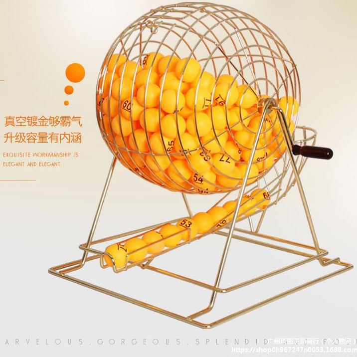 摇号机手动金属创意奖项非电动摇球抽号双色球摇奖机转盘道具