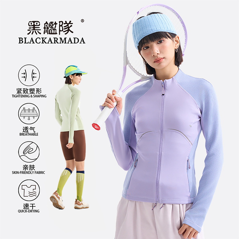 Black Fleet Yoga Wear Women's Sports Jacket Ribbed Jacket Breathable Nylon High Elastic Tight Jogging Slim Fit