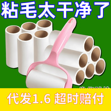 �LͲ��˺ʽ���������Lˢ�L݆ճë������Q��؈��ëȥëˢë