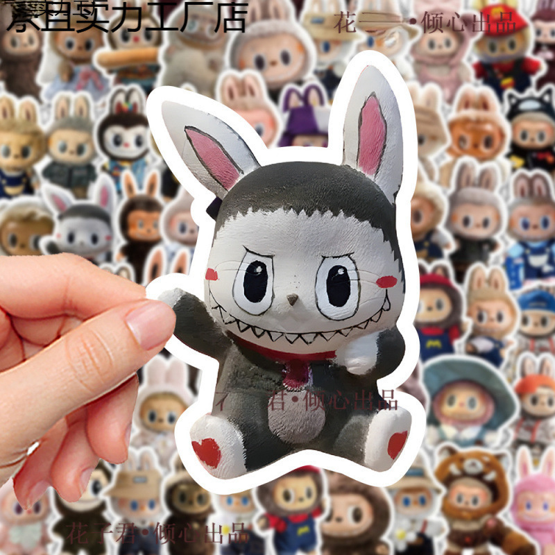 124 かわいい人形ラブブステッカー ins スタイルかわいいミルクバブルマート人形 ipad ステッカー|undefined