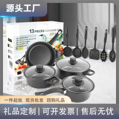 外国貿易の人気商品の十三セットの鍋は四セットの鍋を持っています。