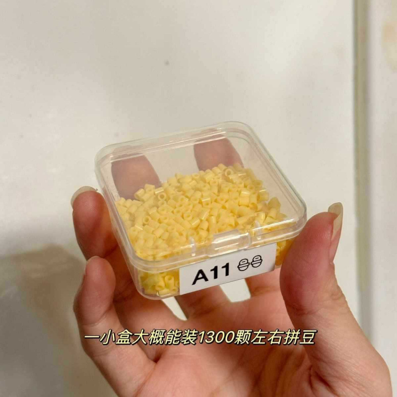 拼豆收纳盒配件首饰盒透明整理饰品创意分装盒塑料套盒家用便携|undefined