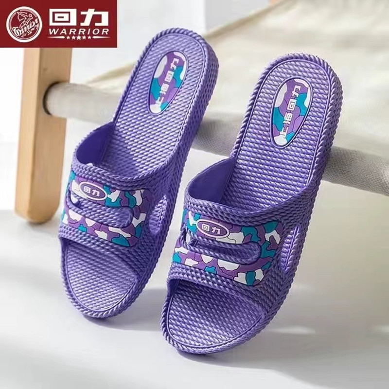 3323【보라색】표준코드