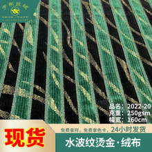 ˮ���y�C���pɫ�y�z���l�y�z�q���� �W�˭h�����揗���bЬ�Ĳ���