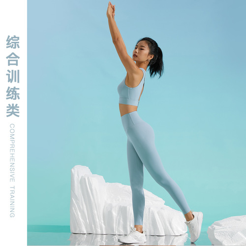 New carefully selected yoga clothes, semi-fixed cup sports bra, easy to put on and take off, shock-absorbing fitness vest, beautiful back bra