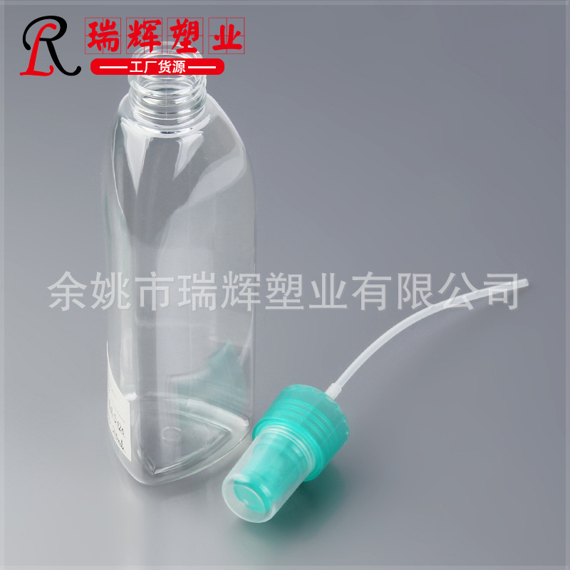 210ml随身携带化妆品分装瓶 透明PET塑料瓶 现货批发颜色任意