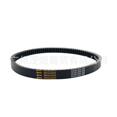 Suitable for Sym San Belt