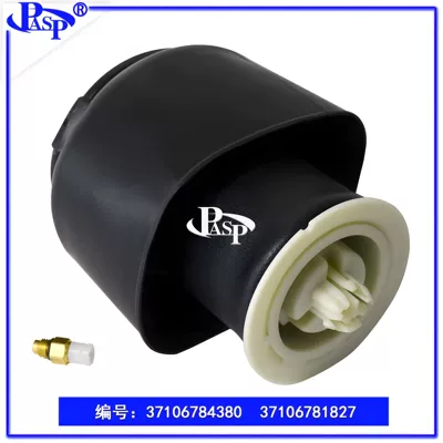 37106784379 Suitable for 7 damping system