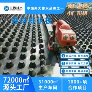 ��ˮ��S��ֱ�N ܇����픾G����ˮ�� ���B��͹��������ˮ��