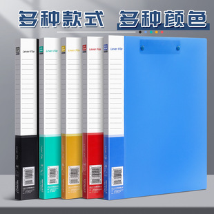 10���b�ļ��AA4�Ӻ��Y�ϊA�����ΊA�p�A�n���A���k����Ʒ�����ռ{