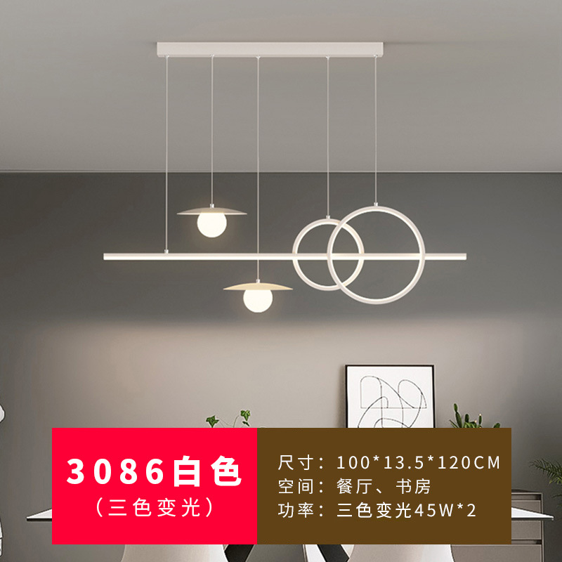 Candelabro de restaurante Lámpara de Zhongshan de lujo ligero, diseño minimalista moderno, comedor, bar, isla, mesa de comedor, lámpara, nuevo 2025