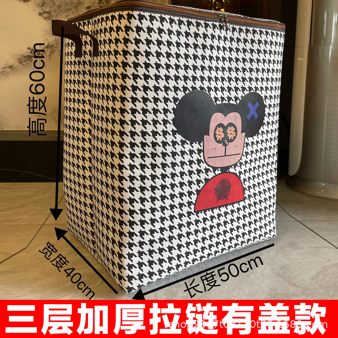 더블 지퍼 하운즈투스 체크