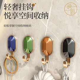 家设轻奢挂钩免打孔强力承重粘胶门后墙上挂衣服卫生间无痕粘钩挂