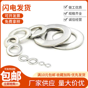 ���a���l������Ȧƽ�|Ƭ �A�|�FƬ��\�FƬ���ӈA�׉|�A˾ƽ�|Ƭ