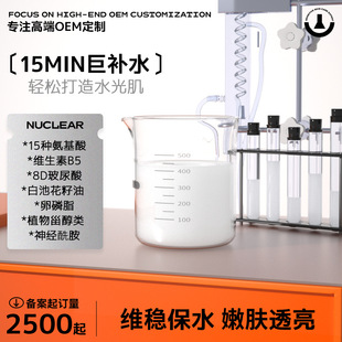 ����֬�|�wעˮ������Ĥ�߱���΢���aˮ�S���������w͸���������l