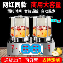 ��C�末�C�����Ԅӟ�偟������ѩ��С���末�ŷ���÷������C