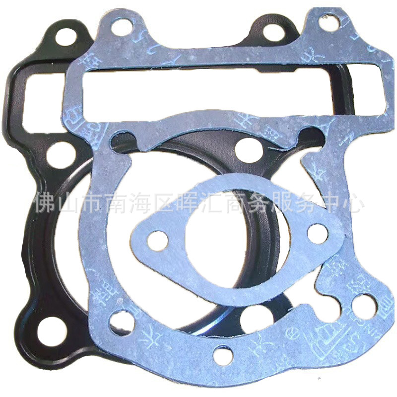 Junta de motor de motocicleta CBT125CM CG150 CA250 Junta de sellado de aluminio de aluminio completo GY6 FT110
