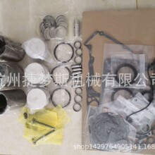 Kubota&nbsp;DH1101�l�әCL245&nbsp;L245DT&nbsp;L245C�����C�Ĵ����ޏ��׼�