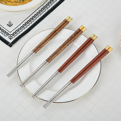 Stainless steel chicken wing wood chopsticks solid wood set high-end anti-slip high-temperature chopsticks luxury household hotel gift set