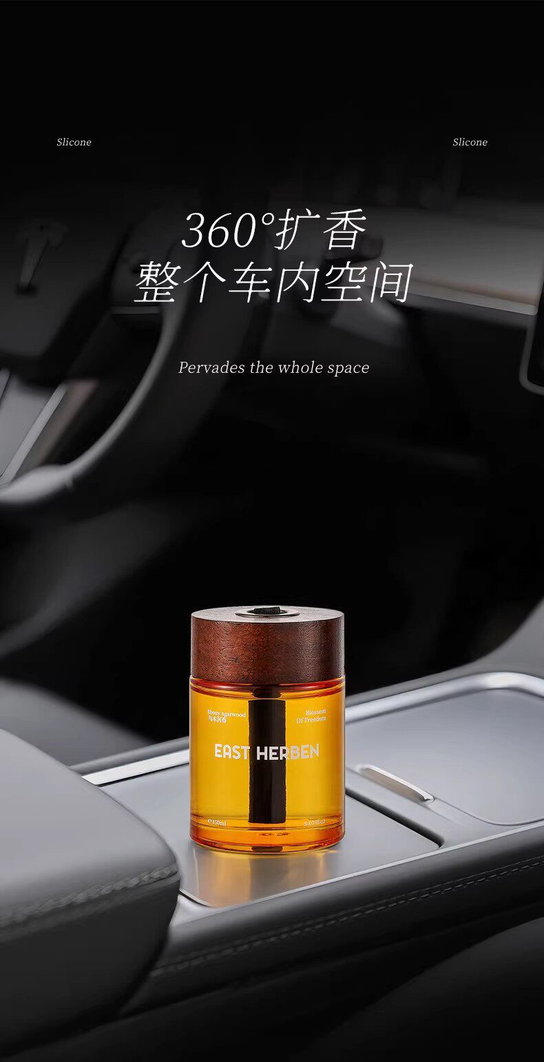 Car Air Freshener: All-Season Hotel Zen Tea Scent Car Fragrance, High-End Car Interior Light Perfume with Long-Lasting Fragrance