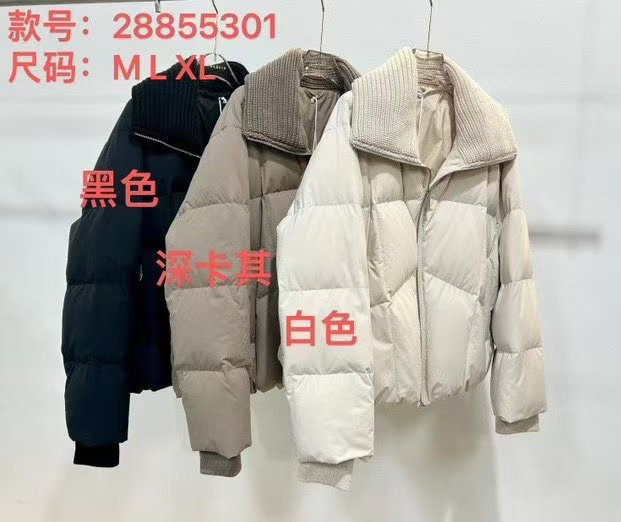 5301 고급 품질, 자세한 내용은 고객 서비스에 문의하십시오.