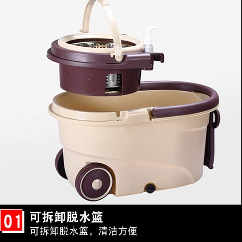 Rotating Mop Bucket Household Lazy Drying Hand-free Washing Mop Bucket Factory Direct Sales with Roller Carry-on Mop Bucket
