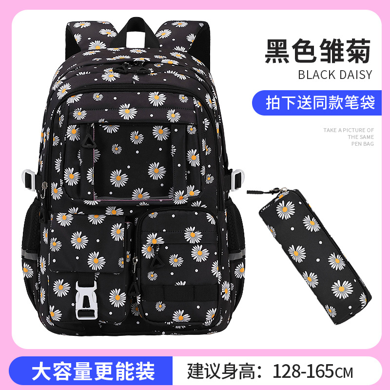 Venta directa de fábrica spot Amazon estilo explosivo de tres piezas para hombres y mujeres de gran capacidad mochila escolar para estudiantes mochila ligera