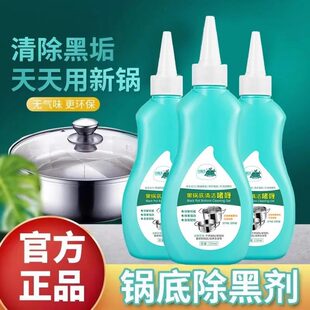 ��偵��坍�� ���������坍��ȥ���ۺڹ����P䓏N�����ۿ�������