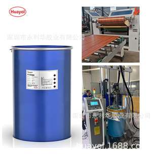 �߹�͸�������� PUR ƽ�N�z PVC/PET Ĥƽ�N�����z ��ճ����K��