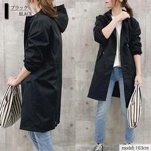 现货亚马逊独立站热销大码女装风衣9色9码240斤中长款外套秋韩版