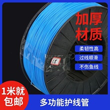 �o���ܿ����U��ͨ���U��о�ܳ����h���h�UƤ��DIY��������s��