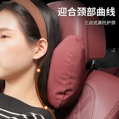 Special Headrest and Waist Support: Headrest