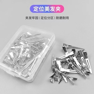 ���P䓶�λ�A�P�l�A����AС�C�l䓊A�C�օ^���Ʋ��y�A�����l����