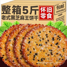 ��֥�������ʽ�𱡴���ʳ���r���fС����ʹ�������Ϊ�С���b