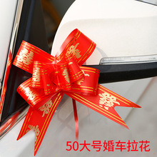 YcƷ̖50#܇߅pϲtɫ50#ʎ黨