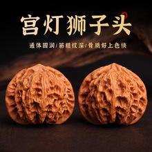 �ղؼ���Ʒ�m���������������ʿĥ�P�{���^�P���ְѼ�Ů���ҹ���