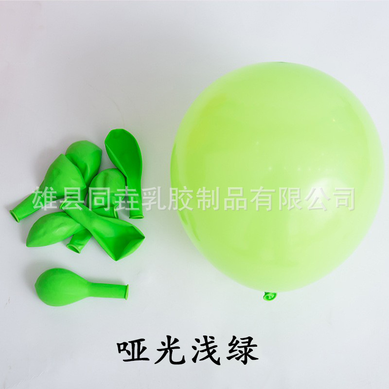 Al por mayor 1,5g látex grueso imitación belleza mate globo Maca globo cumpleaños diseño decoración globo transfronterizo