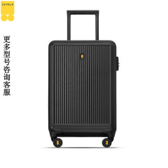 地平線8号スーツケース旅行箱搭乗ケース20インチ暗号箱LA-1616-02TMT