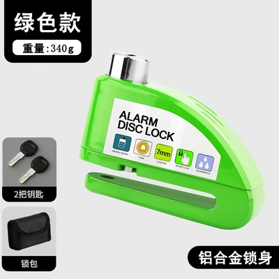Motorcycle Lock: Lock, Aluminum Alloy Anti-Theft Bicycle - a26-green-alert-disc-brake-lock-lock-bag