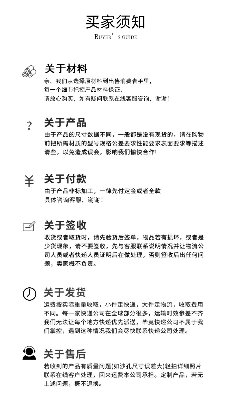 PAM全自动加药装置_10.jpg