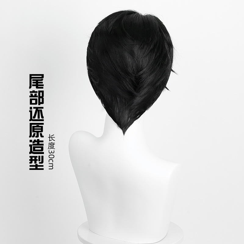 豆蔻 Skpop猎魔女团 沙加男孩 Jinu秦宇cos假发 黑色短发动漫假发|undefined