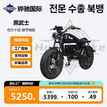 MUMAĽ������ʿHIMOTO����ʿ늄��o������܇