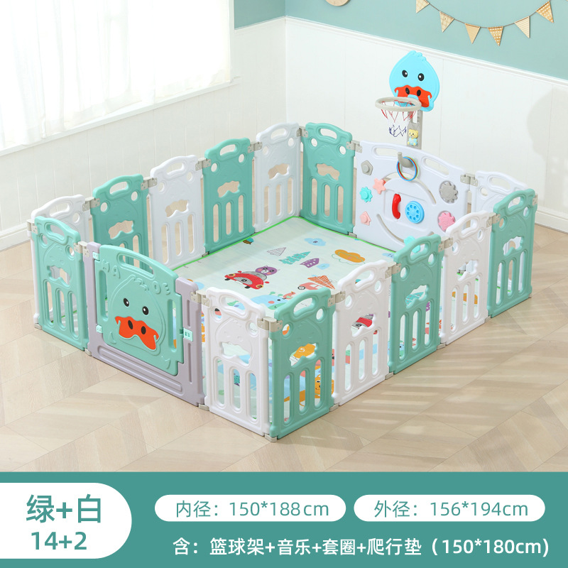 2+14+crawling pad+basketball rack green white