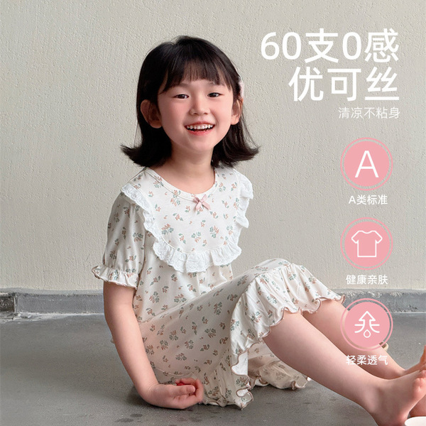 Tong Beijia Summer New Skirt Girls dress 50 Yukosi Short Sleeve Nightdress Princess Dress